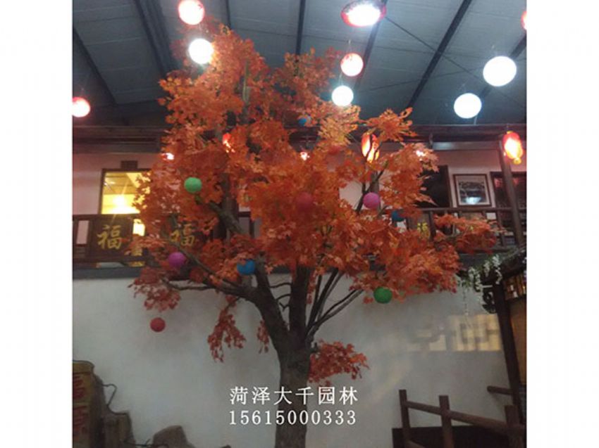 點(diǎn)擊查看詳細(xì)信息<br>標(biāo)題：假樹 閱讀次數(shù)：1618