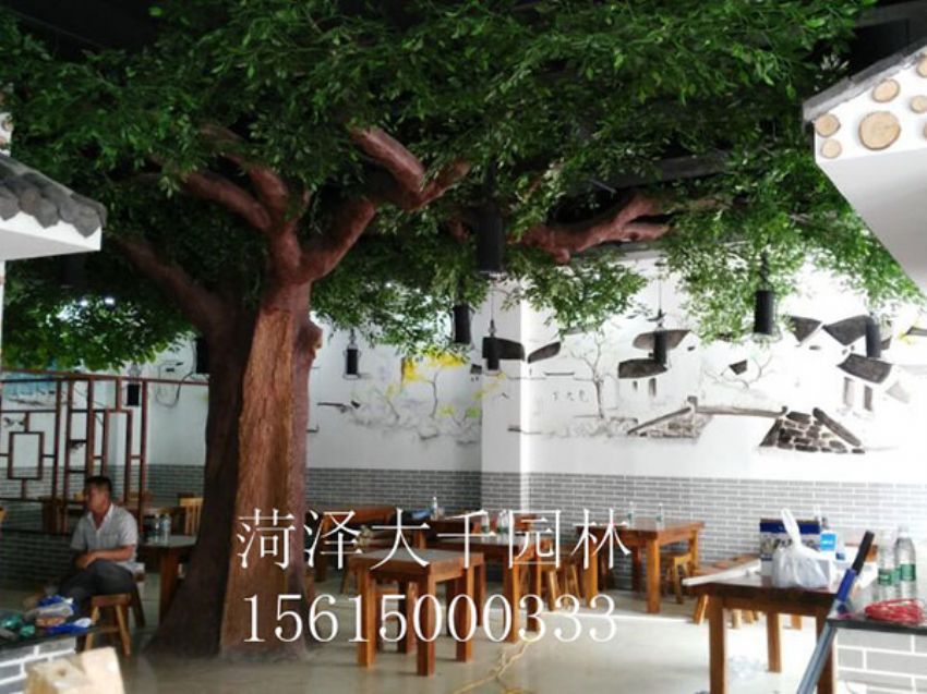 點(diǎn)擊查看詳細(xì)信息<br>標(biāo)題：假樹 閱讀次數(shù)：1587