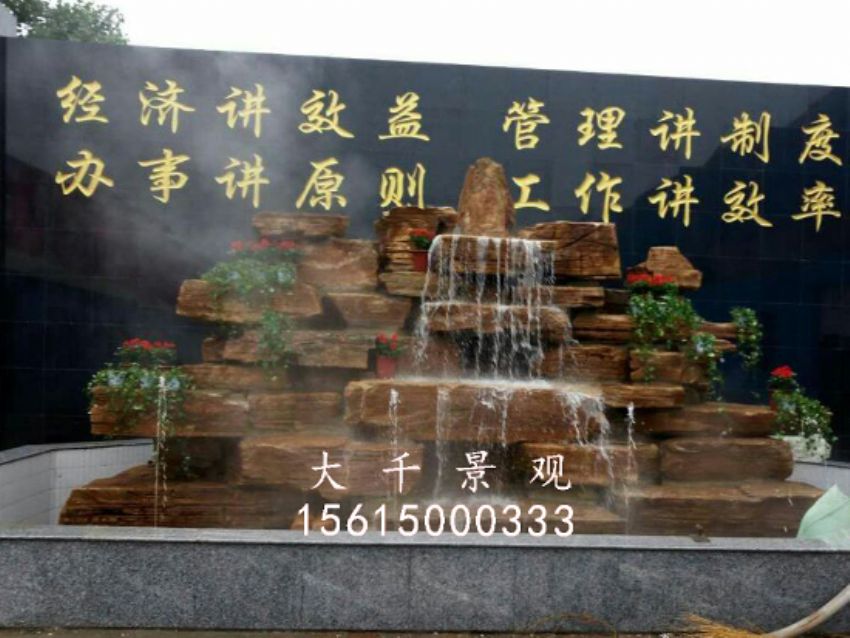 點(diǎn)擊查看詳細(xì)信息<br>標(biāo)題：焦盟木業(yè) 閱讀次數(shù)：2557