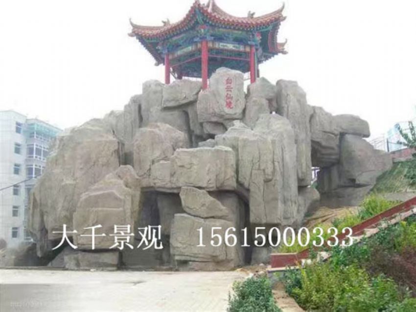 點(diǎn)擊查看詳細(xì)信息<br>標(biāo)題：假山 閱讀次數(shù)：2083